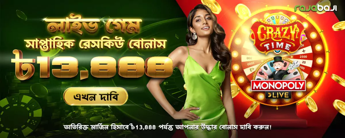 57a86be209bcd20868064dd30b04c2a9-68aee4b28d93e.webp